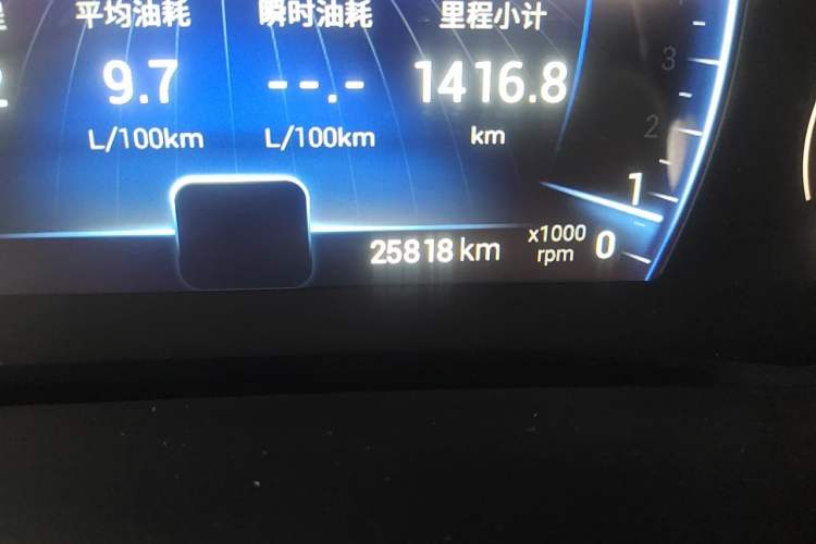 Used Chery Tiggo 8 2022 1.5 TCI Manual Special Edition 5 Seats Odometer Close Up