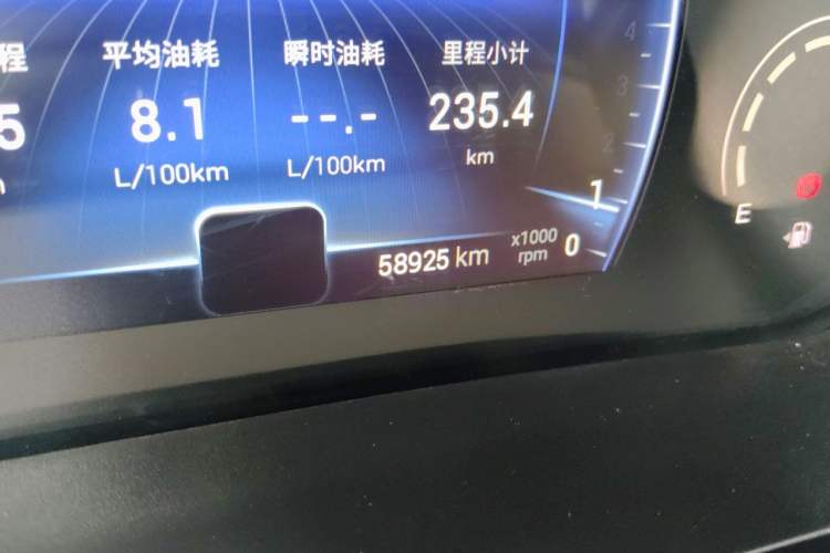 Used Chery Tiggo 8 2022 1.5 TCI Manual Special Edition 5 Seats Odometer Close Up