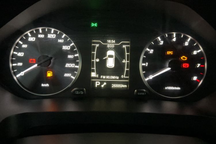 Used Chery Tiggo 8 2022 1.5 TCI Automatic New Dynamic Edition 5 Seats Odometer Close Up