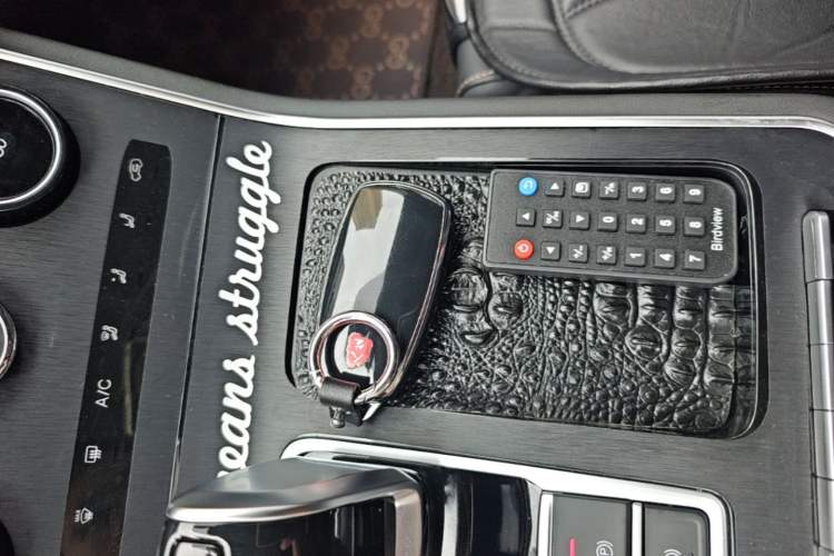 Used Chery Tiggo 8 2022 1.5 TCI Automatic Exclusive Edition 7-Seater Vehicle Key
