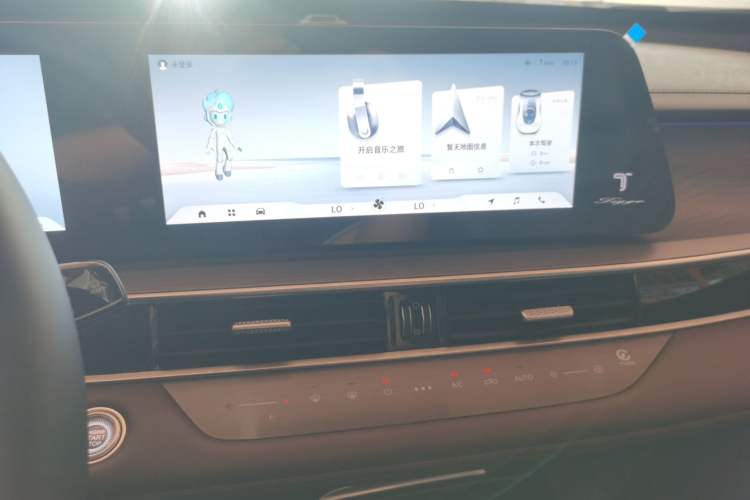 Used Chery Tiggo 8 2023 Kunpeng Edition 290TGDI Automatic Ultra-Enjoyment Version Audio And AC Panel