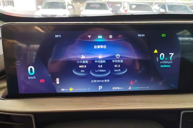 Used Chery Tiggo 8 2023 Kunpeng Edition 290TGDI Automatic Excellence Model Instrument Cluster