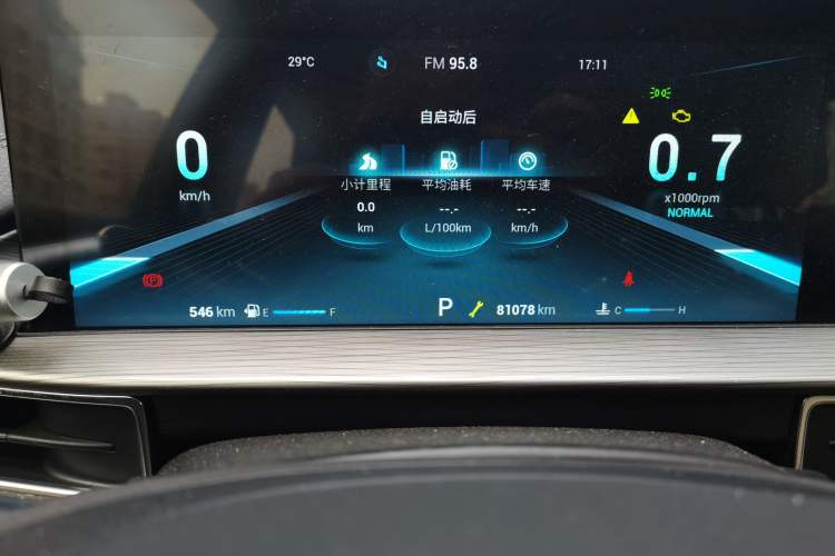 Used Chery Tiggo 8 2023 Kunpeng Edition 290TGDI Automatic Excellence Model Instrument Cluster