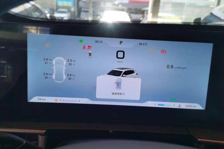 Used Chery Tiggo 8 2023 Kunpeng Edition 290TGDI Automatic Ultra-Enjoyment Version Instrument Cluster