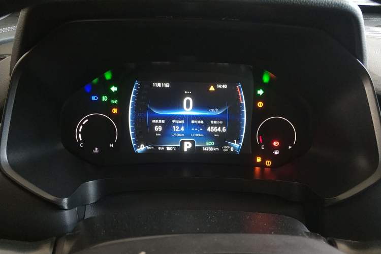 Used Chery Tiggo 8 2023 230TCI Automatic Advanced Edition Instrument Cluster