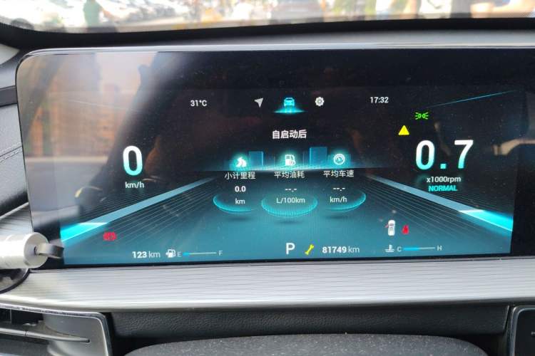 Used Chery Tiggo 8 2023 Kunpeng Edition 290TGDI Automatic Excellence Model Instrument Cluster