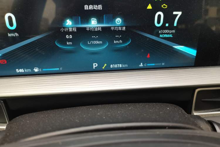 Used Chery Tiggo 8 2023 Kunpeng Edition 290TGDI Automatic Excellence Model Odometer Close Up
