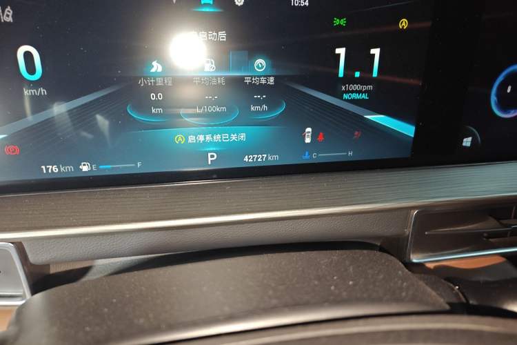 Used Chery Tiggo 8 2023 Kunpeng Edition 290TGDI Automatic Ultra-Enjoyment Version Odometer Close Up