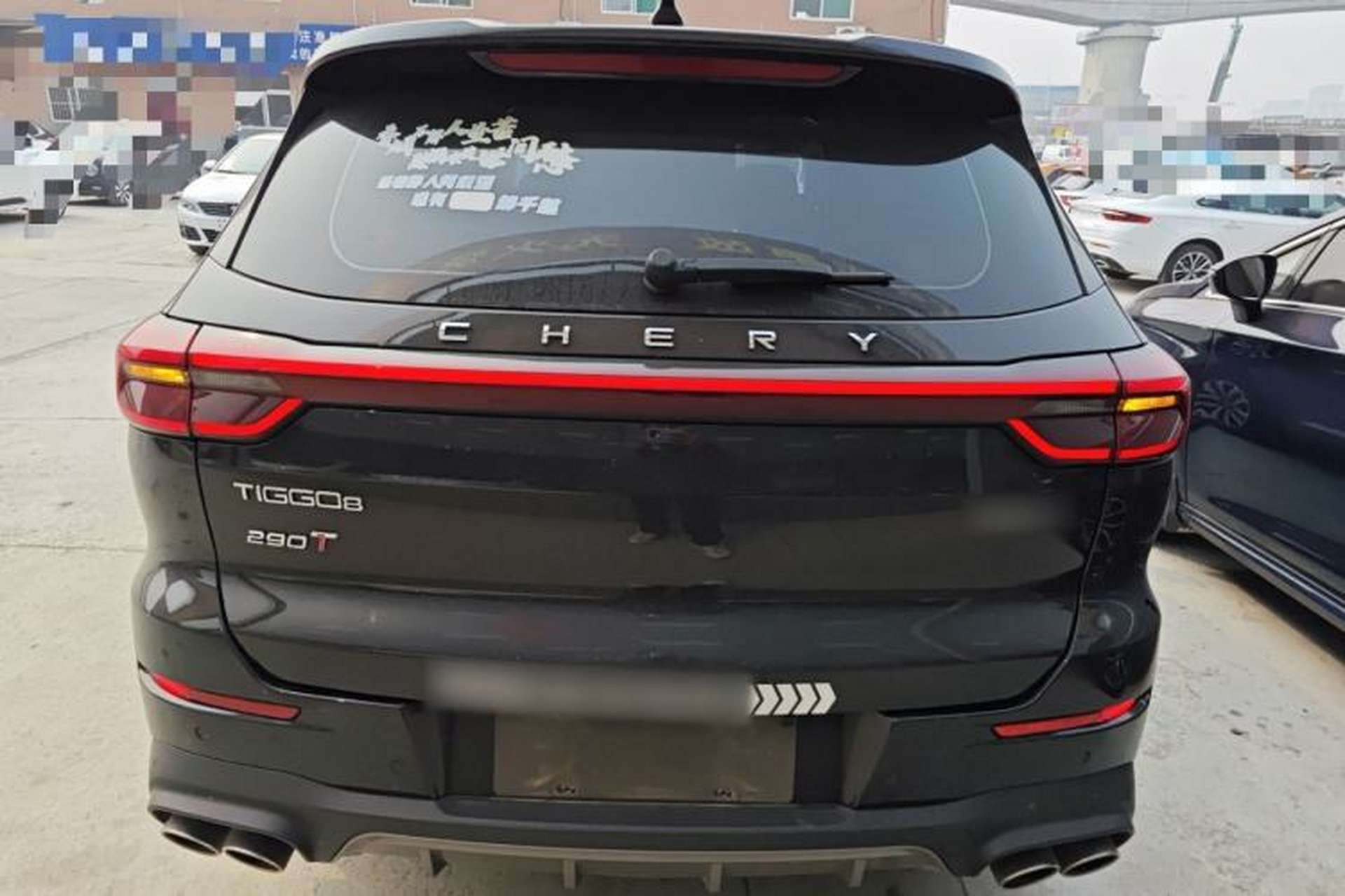 Used Chery Tiggo 8 2023 Kunpeng Edition 290TGDI Automatic Excellence Model Rear