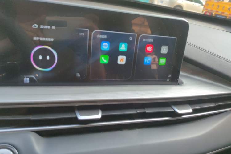 Used Chery Tiggo 8 2023 Kunpeng Edition 290TGDI Automatic Excellence Model Audio And AC Panel