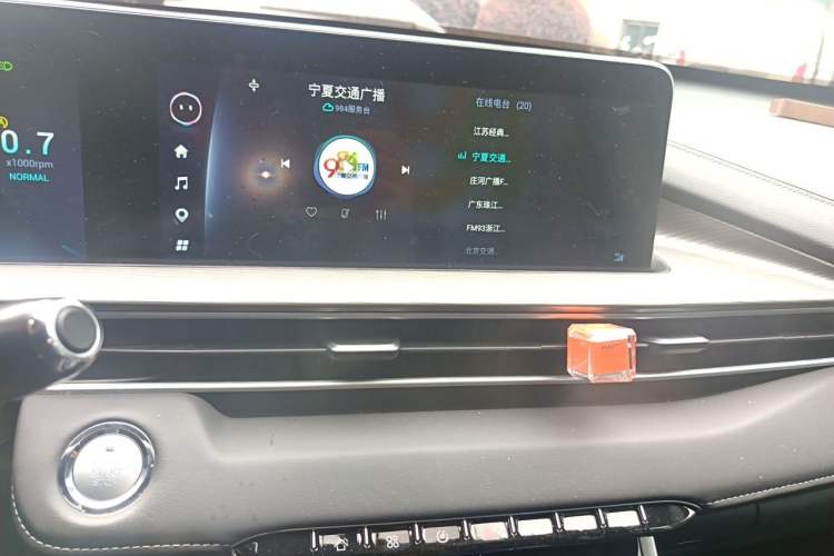 Used Chery Tiggo 8 2023 Kunpeng Edition 290TGDI Automatic Excellence Model Audio And AC Panel