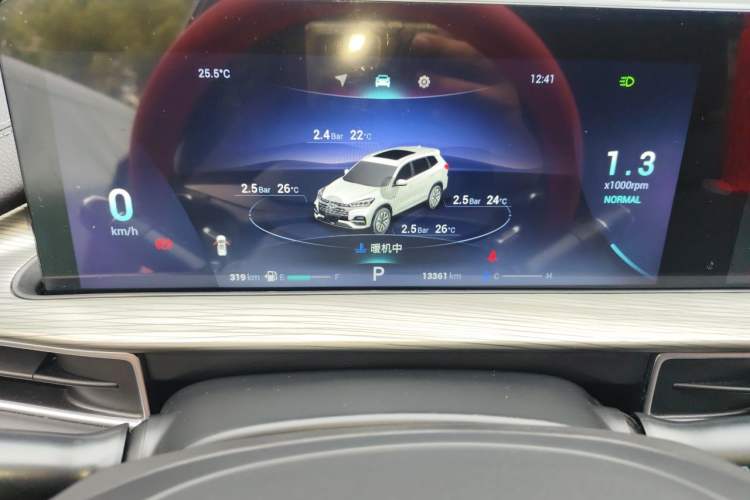 Used Chery Tiggo 8 2023 Kunpeng Edition 290TGDI Automatic Ultra-Enjoyment Version Instrument Cluster