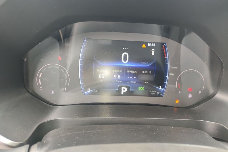 Used Chery Tiggo 8 2023 230TCI Automatic Advanced Edition Instrument Cluster