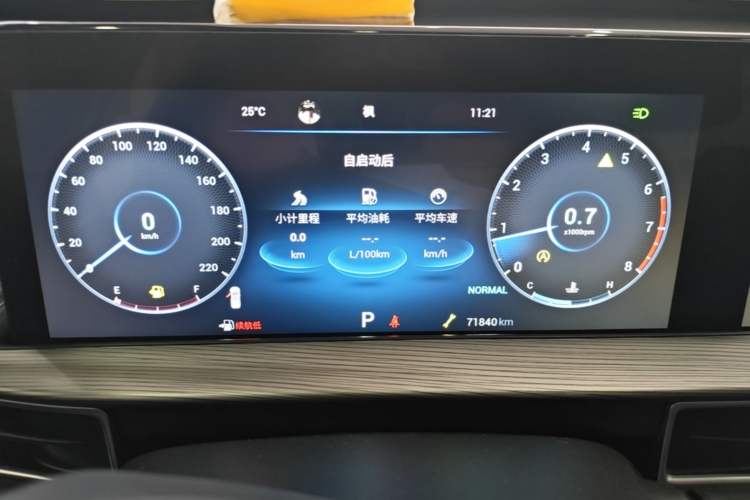 Used Chery Tiggo 8 2023 Kunpeng Edition 290TGDI Automatic Excellence Model Instrument Cluster