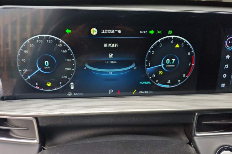 Used Chery Tiggo 8 2023 Kunpeng Edition 290TGDI Automatic Ultra-Enjoyment Version Instrument Cluster