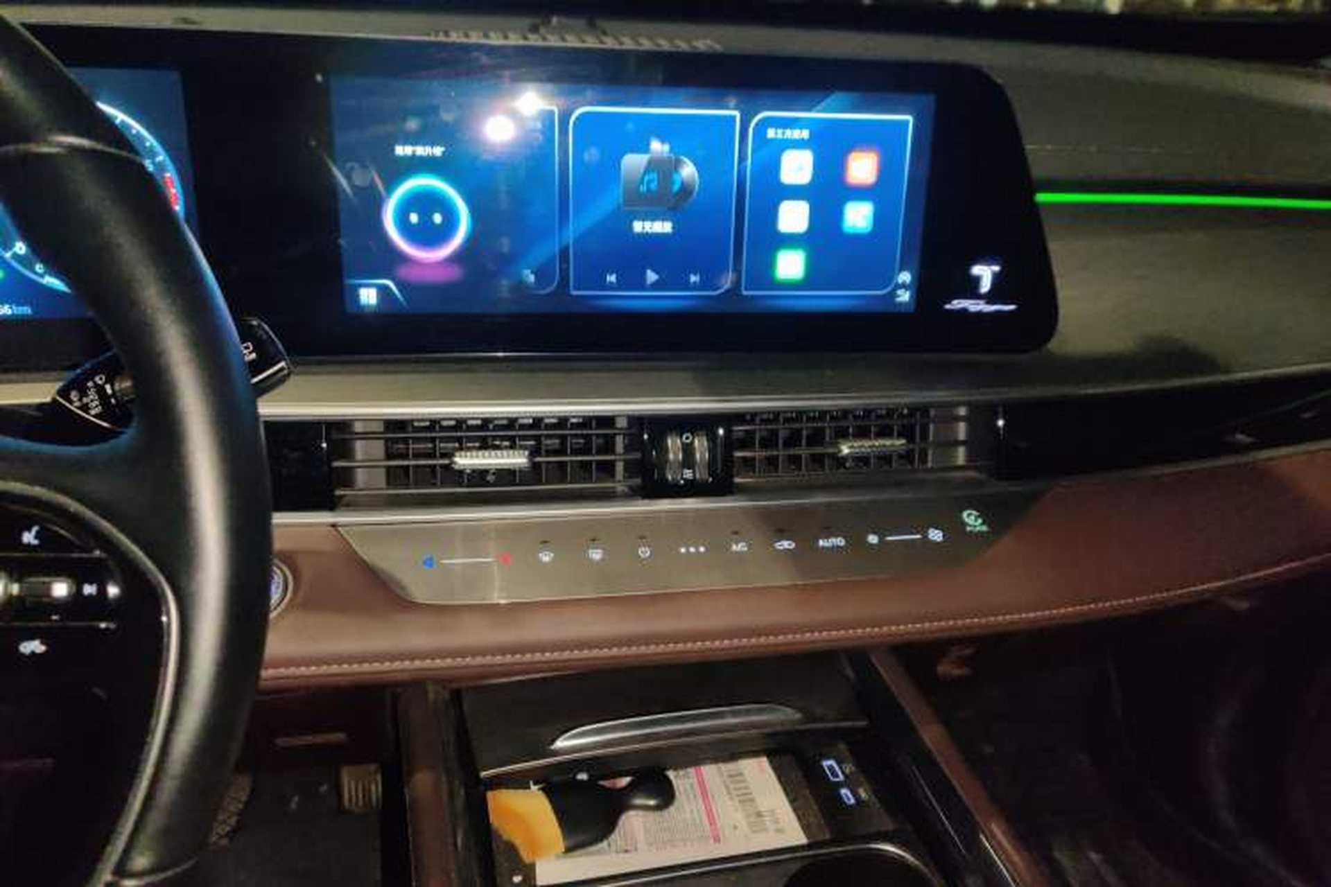 Used Chery Tiggo 8 2023 Kunpeng Edition 290TGDI Automatic Ultra-Enjoyment Version Audio And AC Panel