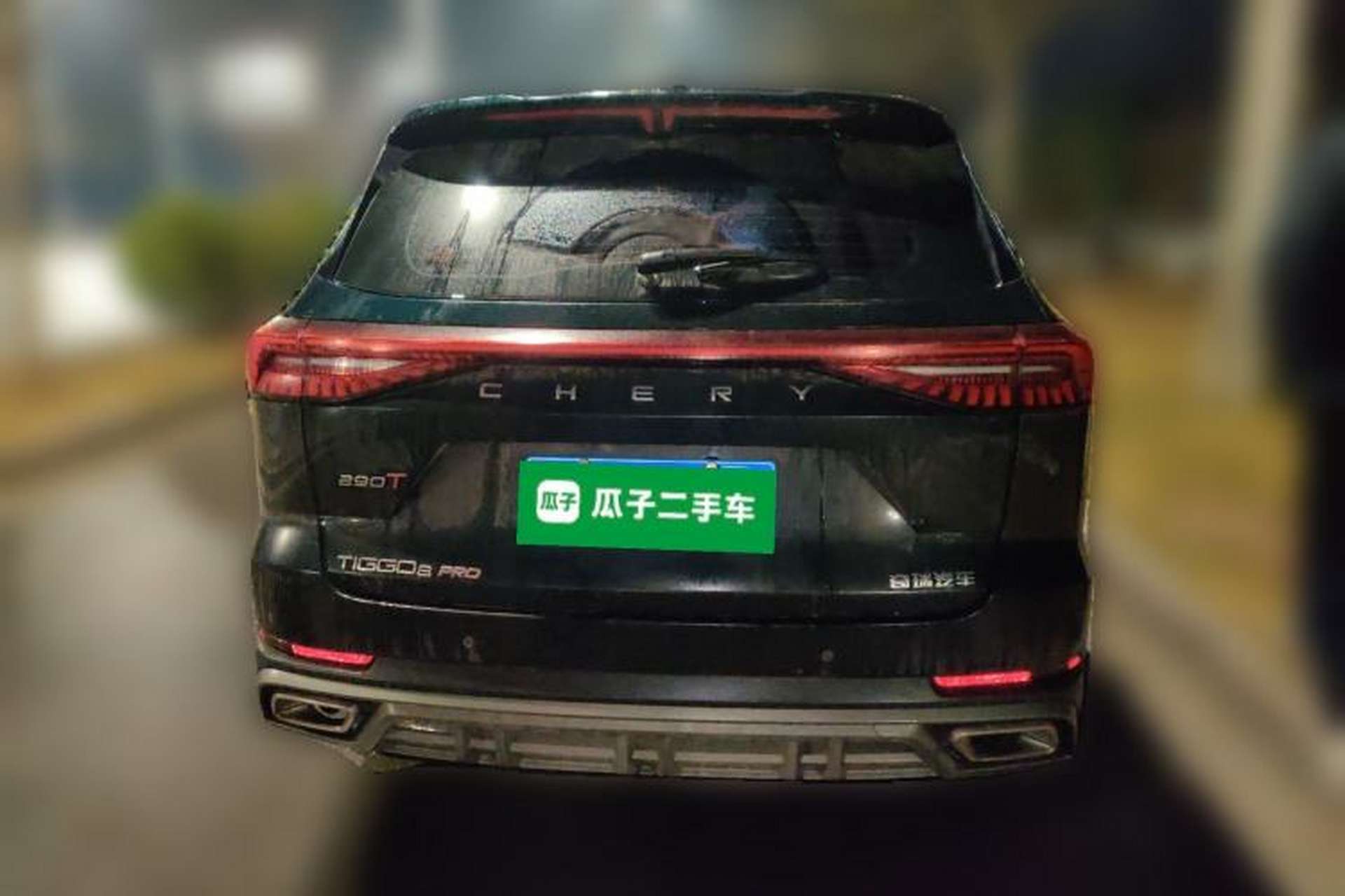 Used Chery Tiggo 8 2023 Kunpeng Edition 290TGDI Automatic Ultra-Enjoyment Version Rear