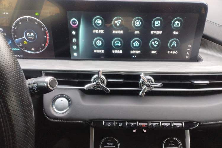 Used Chery Tiggo 8 2023 Kunpeng Edition 290TGDI Automatic Excellence Model Audio And AC Panel