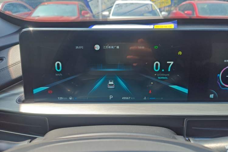 Used Chery Tiggo 8 2023 Kunpeng Edition 290TGDI Automatic Excellence Model Instrument Cluster