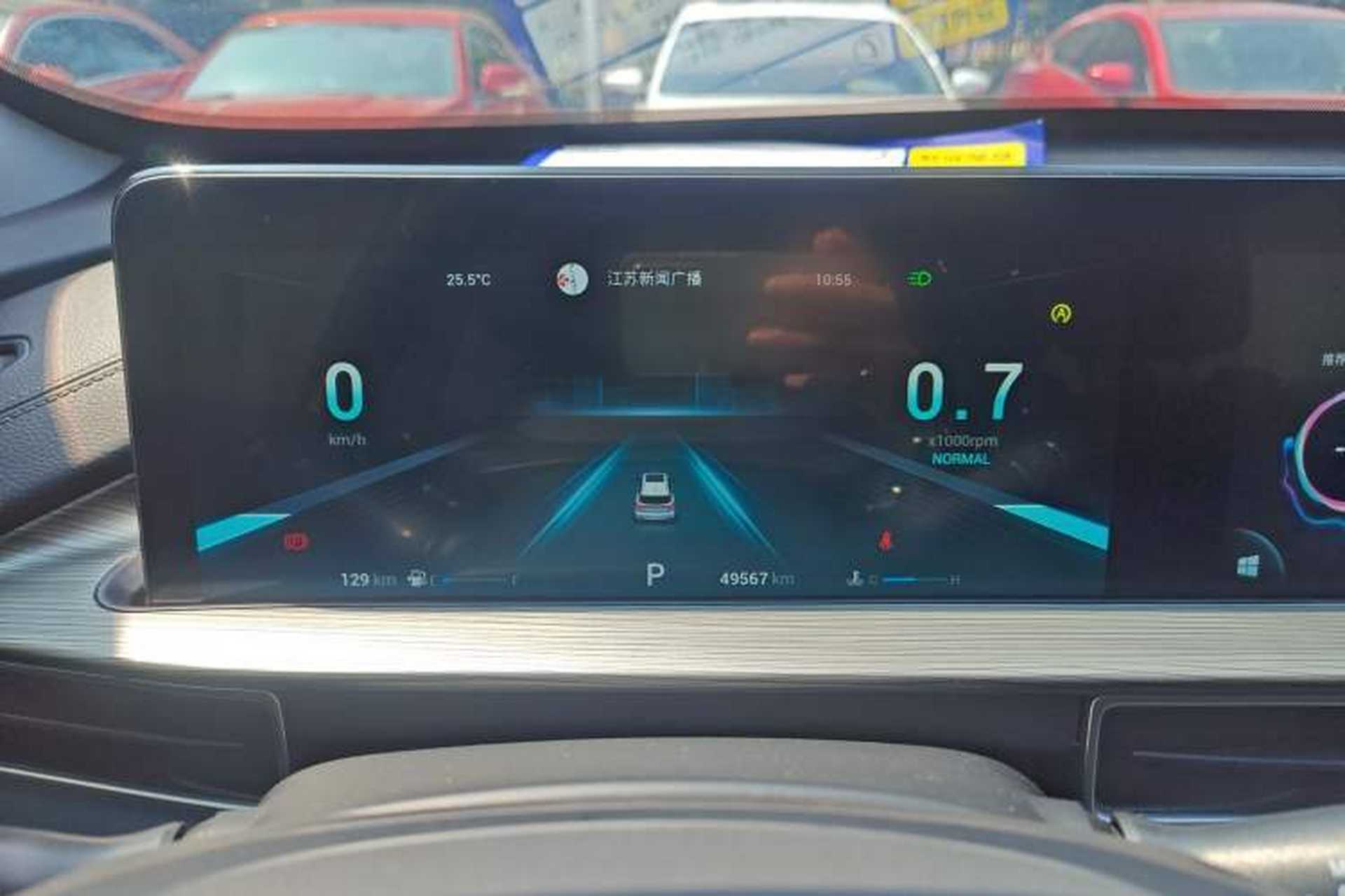 Used Chery Tiggo 8 2023 Kunpeng Edition 290TGDI Automatic Excellence Model Instrument Cluster