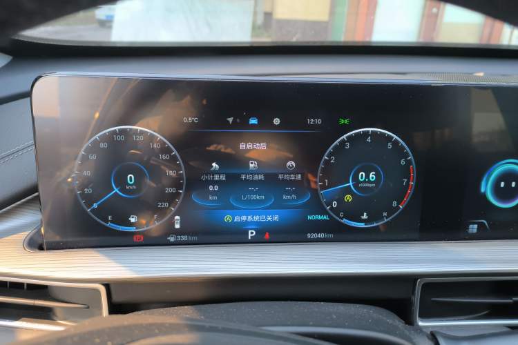 Used Chery Tiggo 8 2023 Kunpeng Edition 290TGDI Automatic Excellence Model Instrument Cluster