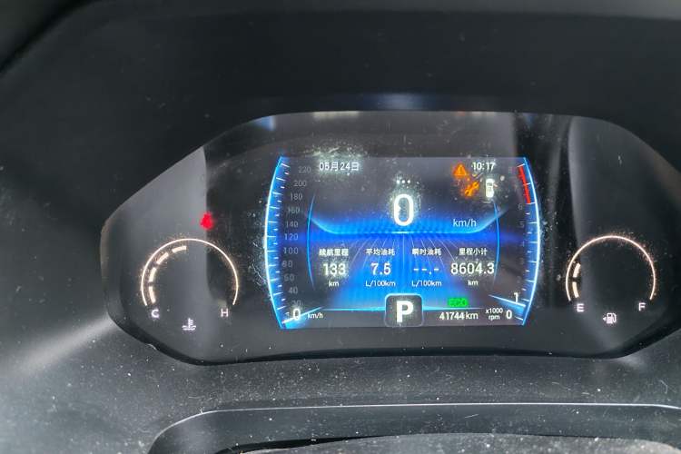 Used Chery Tiggo 8 2023 230TCI Automatic Advanced Edition Instrument Cluster