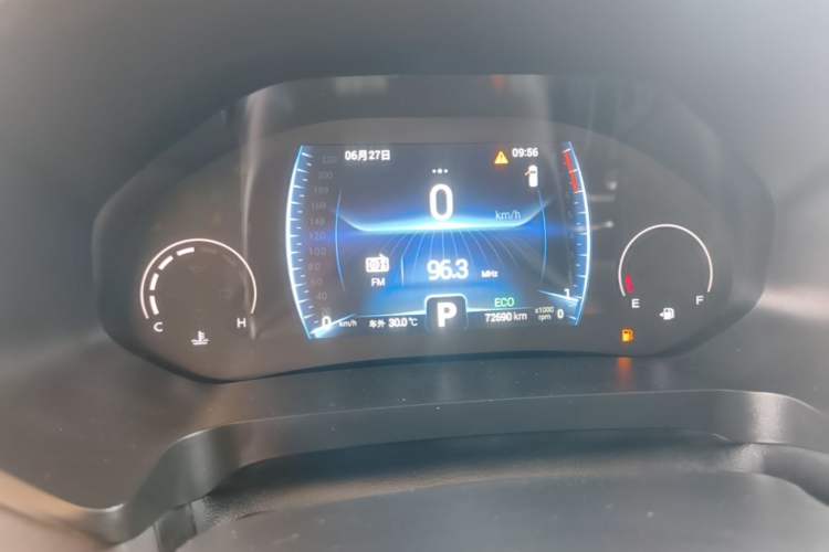 Used Chery Tiggo 8 2023 230TCI Automatic Advanced Edition Instrument Cluster