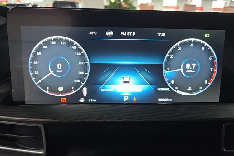 Used Chery Tiggo 8 2023 Kunpeng Edition 290TGDI Automatic Excellence Model Instrument Cluster