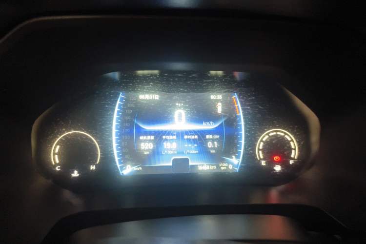 Used Chery Tiggo 8 2023 230TCI Manual Advanced Version Instrument Cluster