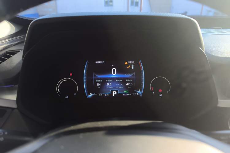 Used Chery Tiggo 8 2023 230TCI Automatic Advanced Edition Instrument Cluster
