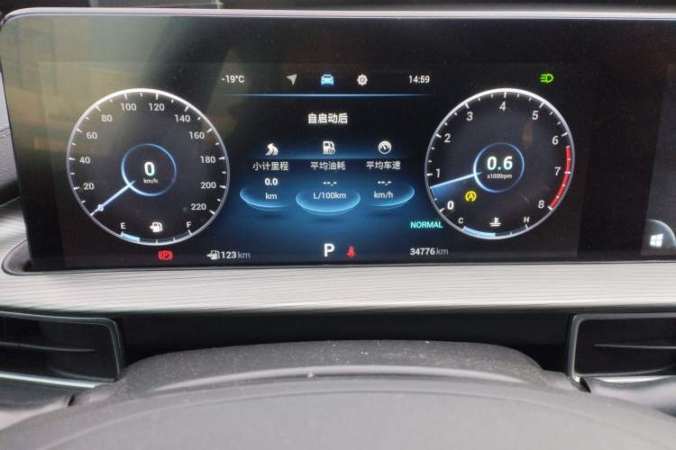 Used Chery Tiggo 8 2023 Kunpeng Edition 290TGDI Automatic Excellence Model Instrument Cluster