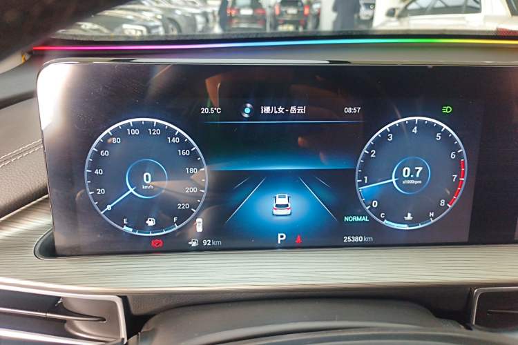 Used Chery Tiggo 8 2023 Kunpeng Edition 290TGDI Automatic Excellence Model Instrument Cluster