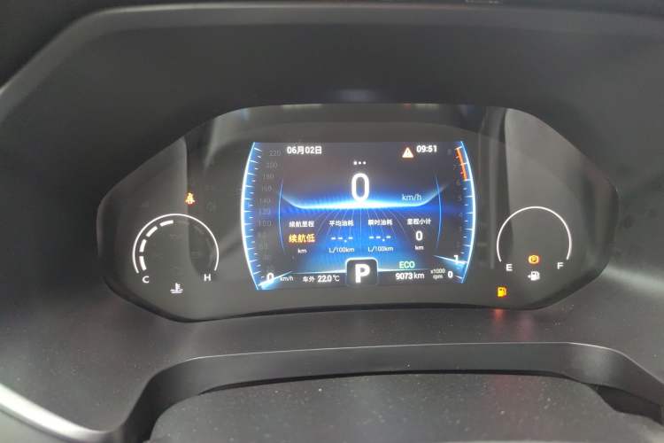Used Chery Tiggo 8 2023 230TCI Automatic Advanced Edition Instrument Cluster