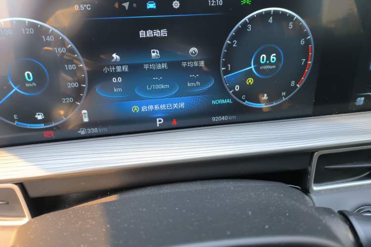 Used Chery Tiggo 8 2023 Kunpeng Edition 290TGDI Automatic Excellence Model Odometer Close Up