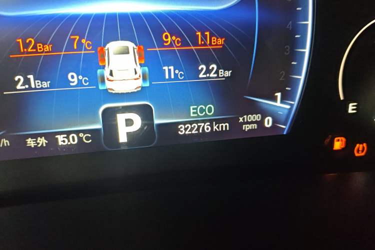 Used Chery Tiggo 8 2023 230TCI Automatic Advanced Edition Odometer Close Up