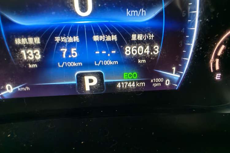 Used Chery Tiggo 8 2023 230TCI Automatic Advanced Edition Odometer Close Up