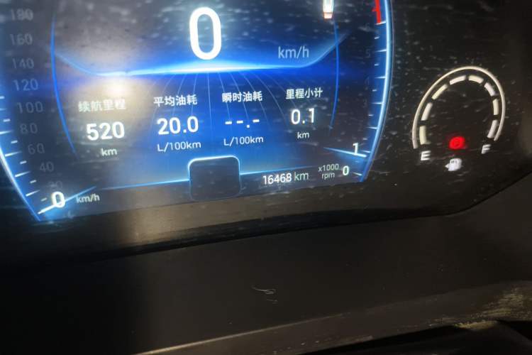 Used Chery Tiggo 8 2023 230TCI Manual Advanced Version Odometer Close Up