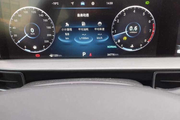 Used Chery Tiggo 8 2023 Kunpeng Edition 290TGDI Automatic Excellence Model Odometer Close Up