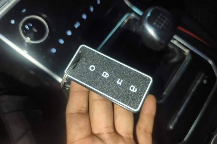Used Chery Tiggo 8 2023 230TCI Manual Advanced Version Vehicle Key