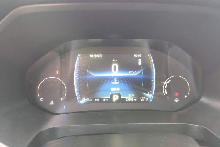 Used Chery Tiggo 8 2024 Honor Edition 230TCI Automatic Excellence Version 5 Seats Instrument Cluster