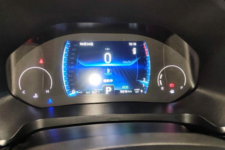 Used Chery Tiggo 8 2024 Honor Edition 230TCI Automatic Excellence Version 5 Seats Instrument Cluster