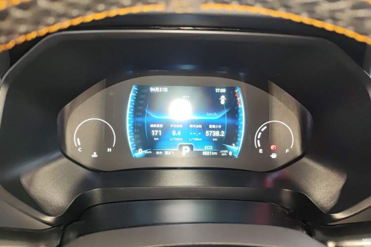 Used Chery Tiggo 8 2024 230TCI Automatic New Edition 7-Seater Instrument Cluster