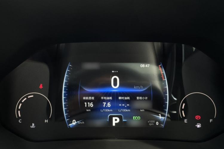 Used Chery Tiggo 8 2024 230TCI Automatic New Edition 5-Seater Instrument Cluster