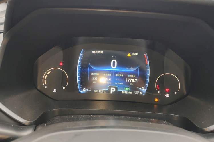Used Chery Tiggo 8 2024 Honor Edition 230TCI Automatic Excellence Version 5 Seats Instrument Cluster