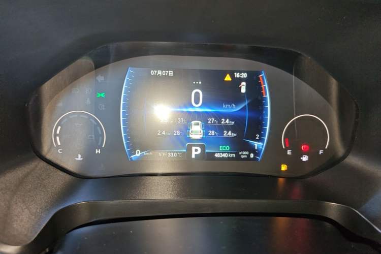 Used Chery Tiggo 8 2024 Honor Edition 230TCI Automatic Excellence Version 5 Seats Instrument Cluster