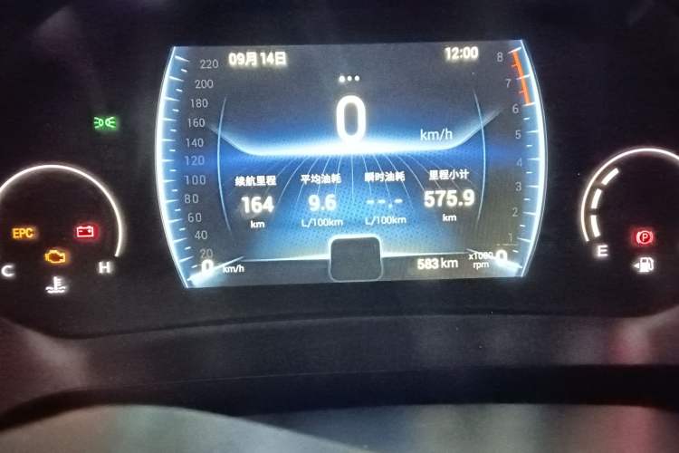 Used Chery Tiggo 8 2024 230TCI Manual New Trend Edition 5 Seats Odometer Close Up