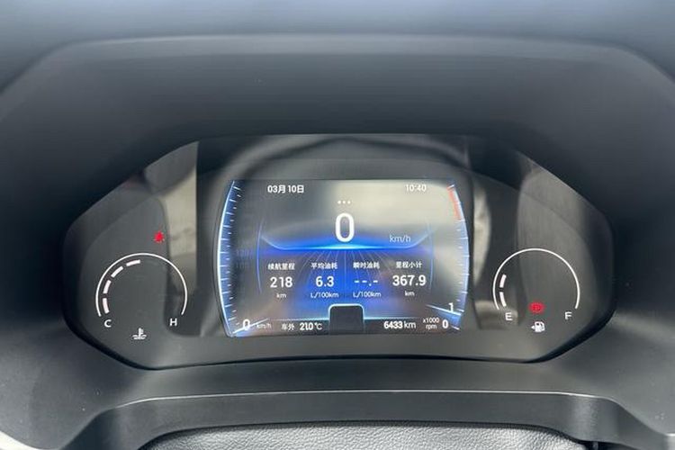 Used Chery Tiggo 8 2024 Honor Edition 230TCI Automatic Excellence Version 5 Seats Odometer Close Up