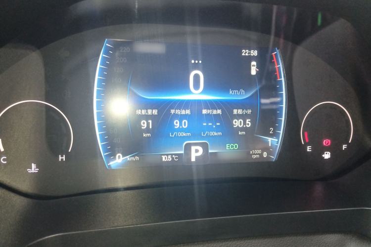Used Chery Tiggo 8 2024 Honor Edition 230TCI Automatic Excellence Version 5 Seats Instrument Cluster