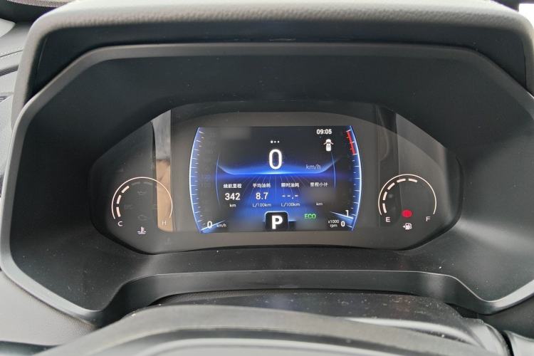 Used Chery Tiggo 8 2024 Honor Edition 230TCI Automatic Excellence Version 5 Seats Instrument Cluster