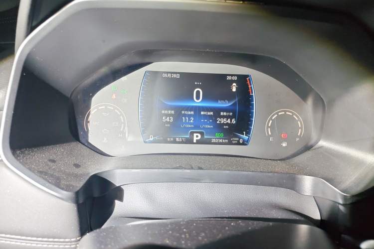 Used Chery Tiggo 8 2024 Honor Edition 230TCI Automatic Excellence Version 5 Seats Instrument Cluster